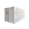 Folding Box