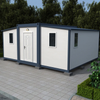 Expandable Folding House